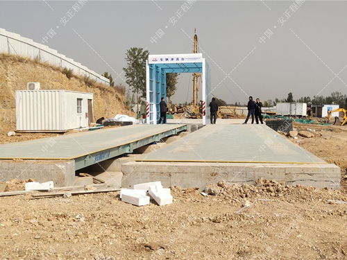建材厂数字式汽车衡,认准 宁南资讯