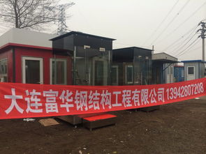 东兴执勤岗亭玻璃岗亭工厂