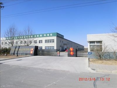 保温板大全