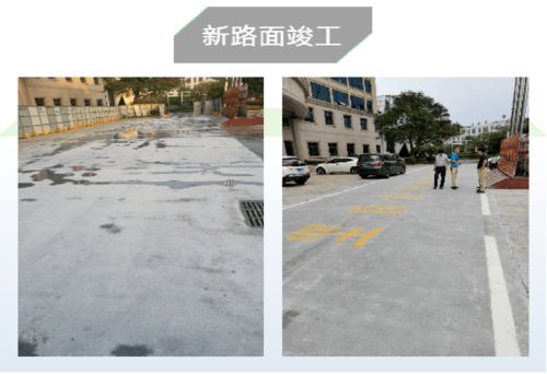 变废为宝 松山湖环保企业 吃 下固废垃圾, 吐 出绿色建材