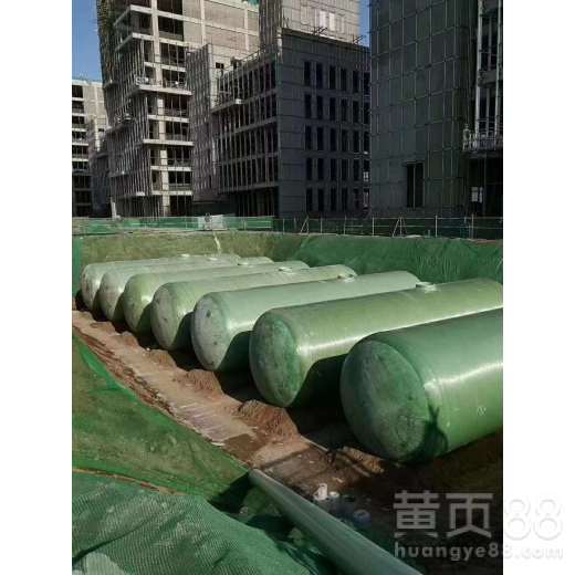 【河北新型环保建材玻璃钢化粪池生产基地】- 