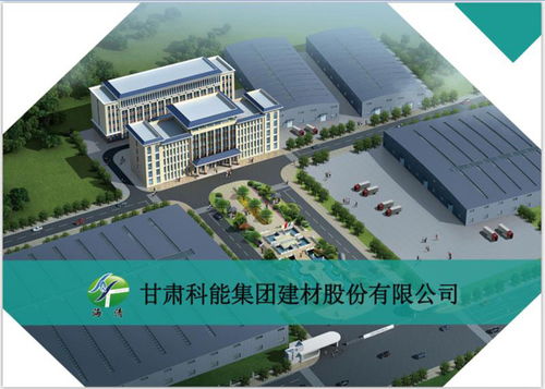 竹木纤维集装墙面 甘肃科能建材 竹木纤维集装墙面生产厂