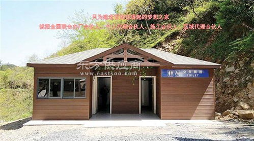 环保建材 五好之家环保建材 环保建材产品图片
