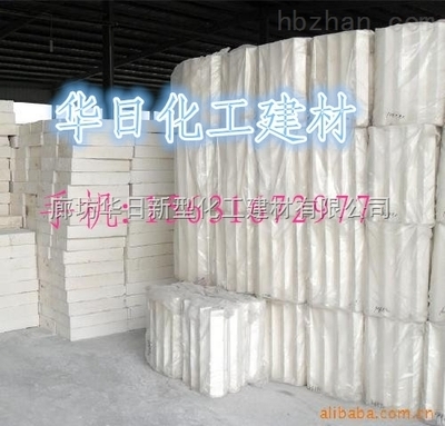 订做-不防水硅酸盐板 _供应信息_商机_中国环保设备展览网