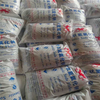 新闻 芮城聚丙烯酰胺厂家电话 专卖店
