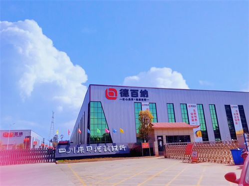 德百纳超强刨花板 绿色科技,筑就健康家居新典范