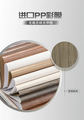 秋季新品 | 大王椰地板冠能王系列重磅上市