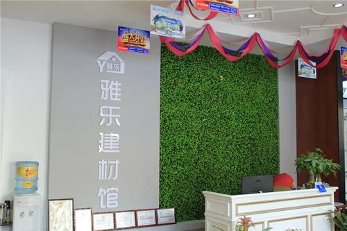 活动马上开始,进店豪礼等你拿