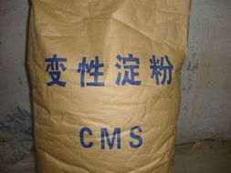 供应建筑建材绿色环保优质原装墙纸粉