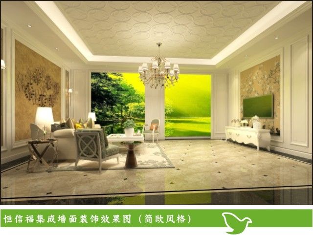 集成墙面,竹木纤维,环保建材, - 恒信福 - 九正(中国建材第一网)