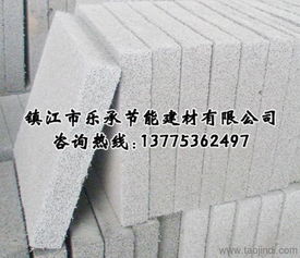 无机发泡保温板企业,镇江无机发泡保温板,镇江乐承建材环保建材