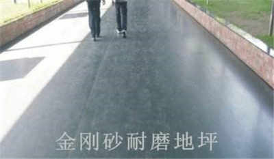 新闻 三河柱状活性炭厂家地址 sq欢迎您