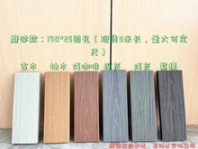甘孜地板厂家